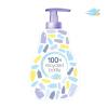 imageBaby Dove Sensitive Skin Care Baby Wash For Bath Time Moisture Fragrance Free and Hypoallergenic Washes Away Bacteria 20 ozChamomile