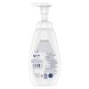imageBaby Dove Ultra Gentle Foaming Wash Caring By Nature Cleanse and Nourish Babys Skin Contains Vitamin E and 100 Natural Moringa Oil 135 fl oz