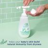 imageBaby Dove Ultra Gentle Foaming Wash Caring By Nature Cleanse and Nourish Babys Skin Contains Vitamin E and 100 Natural Moringa Oil 135 fl oz