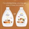 imageDove Advanced Care Hand Wash Shea Butter ampamp Warm Vanilla Pack of 3 For Soft Smooth Skin More Moisturizers Than The Leading Ordinary Hand Soap 34 oz1 Count Pack of 3