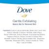 imageDove Beauty Bar More Moisturizing Than Bar Soap Gentle Exfoliating With Mild Cleanser For Softer And Smoother Skin 375 oz Pack of 14225 Fl Oz Pack of 1