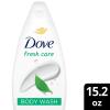 imageDove Body Wash 24 Count Refreshing Cucumber and Green Tea Refreshes Skin Cleanser That Effectively Washes Away Bacteria While Nourishing Your 3 ozGreen Tea