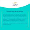 imageDove Prebiotic Boost Hand Wash Soothing Therapy 4 Count for Lasting Softness with Oatmeal ampamp CeramidesGentle Detox