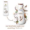 imageDove Purely Pampering Body Wash for Dry Skin Coconut Butter and Cocoa Butter Effectively Washes Away Bacteria While Nourishing Your Skin 22 oz 4 countcoconut butter