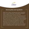 imageDove Purely Pampering Body Wash for Dry Skin Coconut Butter and Cocoa Butter Effectively Washes Away Bacteria While Nourishing Your Skin 22 oz 4 countCoconut and Cocoa Butters