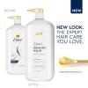 imageDove Shampoo Intensive Repair Pack of 4 for Damaged Hair Shampoo with BioRestore Complex 31 oz