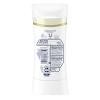 imageDove Ultimate Antiperspirant Deodorant Stick Peony and Rose Water 26 oz 2 Count26 Ounce Pack of 2
