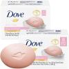 14 Ounce (Pack of 2)