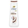 imageDove Purely Pampering Body Wash for Dry Skin Coconut Butter and Cocoa Butter Effectively Washes Away Bacteria While Nourishing Your Skin 22 oz 4 countcoconut butter