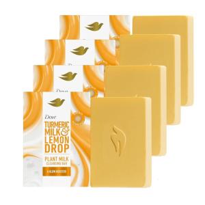 imageDove Plant Milk Cleansing Bar Soap Turmeric Milk ampamp Lemon Drop Glow Booster 4 Count for Moisturized Skin Gentle Cleanser No Sulfate Cleansers or Parabens 98 Biodegradable Formula 5 oz