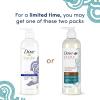 imageDove Amplified Textures Shampoo Conditioner LeaveIn Conditioner with Coconut Milk Aloe and Jojoba 3 Count for Coils Curls and Waves and Moisture Amplifying Hair Care Blend 115 oz