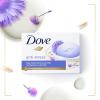 imageDove Beauty Bar Gentle Cleanser Moisturizes To Calm Skin AntiStress Cream Bar Gentle Bar Soap Cleanser Made With 14 Moisturizing Cream 375 oz 14 Count