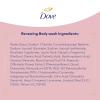 imageDove Body Wash 100 Gentle Cleansers Sulfate Free Peony and Rose Oil Effectively Washes Away Bacteria While Nourishing Your Skin 22 Fl Oz Pack of 4Peony Rose
