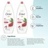 imageDove Body Wash for Softer Smoother Skin After Just One Use Rejuvenating Pomegranate and Hibiscus Tea Effectively Washes Away Bacteria While Nourishing Your Skin 22 Fl Ounce Pack of 4Revive