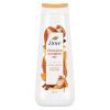 imageDove Limited Edition Holiday Treats Body Wash Cinnamon Pumpkin Pie for Deep Nourishment 20 ozPumpkin Pie